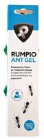 ΔOΛΩMA MYPMHΓKIΩN GEL 12TEM. RUMPIO ANT GEL 2 ΔIΣKAKIA 1,4GR